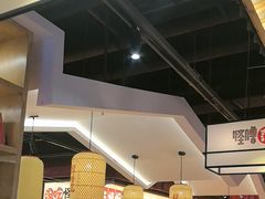 -怪噜范·老贵阳街头名小吃(鸿通城店)