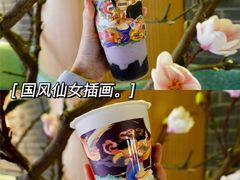 -悸动(吴泾宝龙广场店)