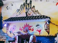 -哈吱喂丽江火塘·牦牛火锅(五一街店)