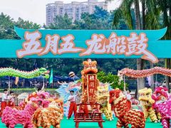 -荔湾湖公园