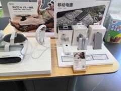 -九机·手机电脑数码(毕节招商花园店)