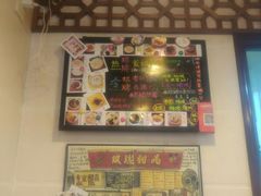 -玫瑰甜品(文明路店)