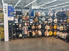 -迪卡侬(李沧店)