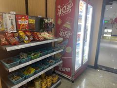 -外星熊·伊斯贝尔电竞店