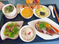 -馨果汇月子产康中心(南湖公园店)