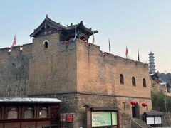 -皇城相府
