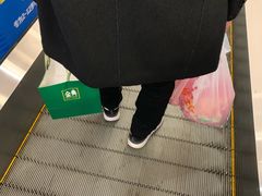 -大润发购物广场名烟名酒(九全嘉国际店)