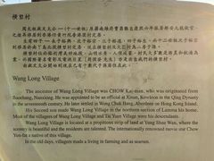 -南丫岛