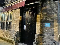 -玉芝兰(长发街店)