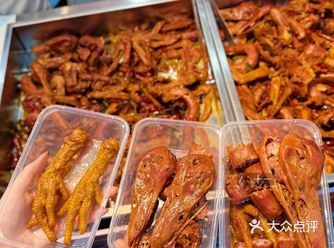 潍坊不起眼的小摊…鸭脖9.9三根