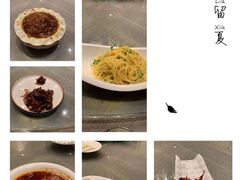 -郑州嘉锦酒店·华夏食府中餐厅(中原路店)