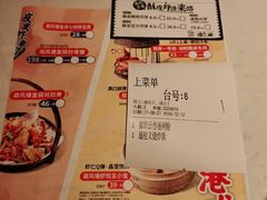 -避风塘(江桥万达店)