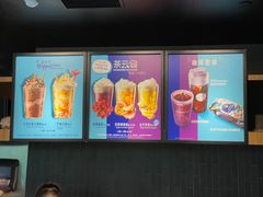 -星巴克(恒基688广场店)