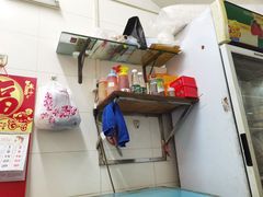 -熊仔屋(吉祥苑小区店)