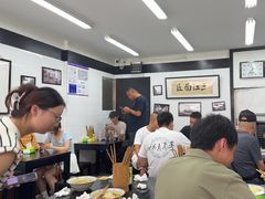 -万三面馆(青龙正街太古里店)