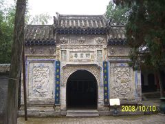 -南阳卧龙岗武侯祠