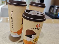 -沪上阿姨·臻选茶饮(上海环球港店)