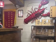 -掌上鲜(南顺城街店)