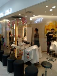 -Kraemer Paris  苏豪路易士·嘉玛发廊