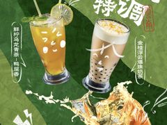 -云海肴云南菜(正大广场店)