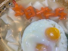 -张记聚福楼(范西店)