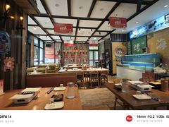 -华府九号海鲜烧烤大排档(龙域店)