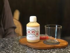 -灶咖KITCHEN