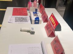 -大鸭梨烤鸭(顺义石园店)
