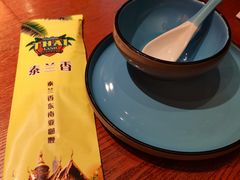 -泰兰香·Thailand(凯德空中花园店)