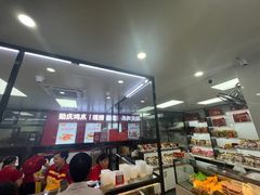 -贻庆食品(总店)