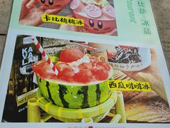 -大象厨房(重庆道店)