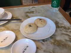 -耿福兴(罍街店)