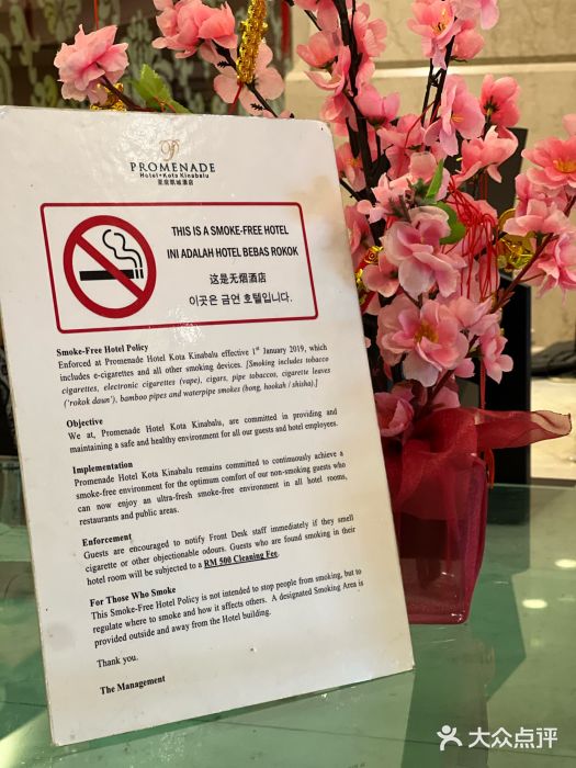 亚庇凯城酒店图片