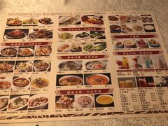 -乾园(天河城店)
