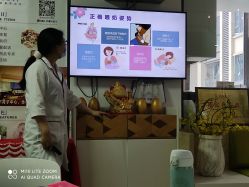 -母仪天下月子中心(光谷店)