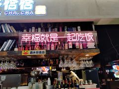 -茄子恰恰·新云南小炒(金池购物中心店)