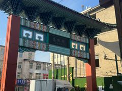 -长寿参鸡汤(朝韩风情街店)