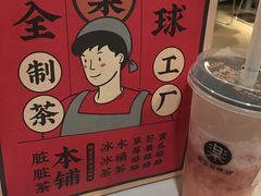 -LELECHA乐乐茶(美罗城店)
