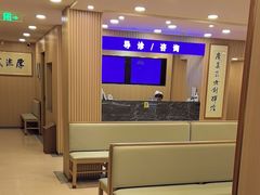 -上海广德中医门诊部