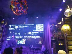 -胡桃里音乐酒馆(下沙店)