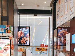 -汉堡王(华润五彩城店)