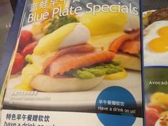 -bluefrog蓝蛙(悠唐购物中心店)