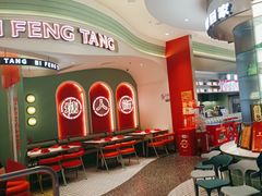 -避风塘·金牌店·夜宵(金玉兰店)