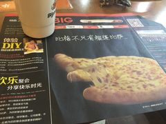 -比格比萨自助(新辰里学清路店)