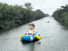 -黄海国家森林公园