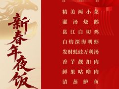 -南宁邕江宾馆