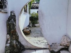 -何园