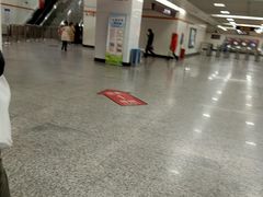 -常熟路(地铁站)