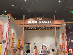 -MELAND亲子乐园•活动包场(北京亦庄龙湖天街店)
