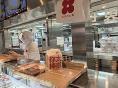 -红花点心局(护国寺店)
